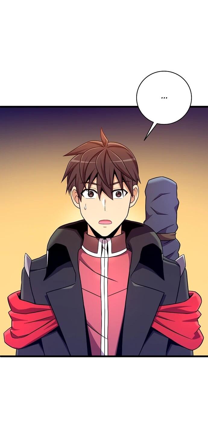 Манга Магический стрелок - Глава 203 Страница 2