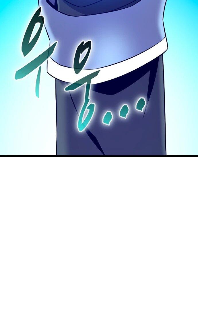 Манга Магический стрелок - Глава 203 Страница 17