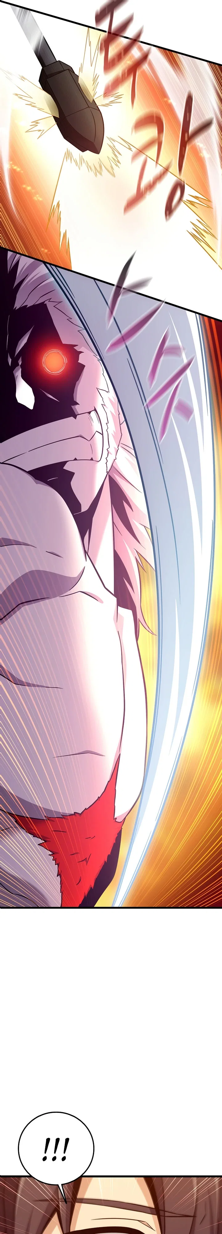 Манга Магический стрелок - Глава 209 Страница 21