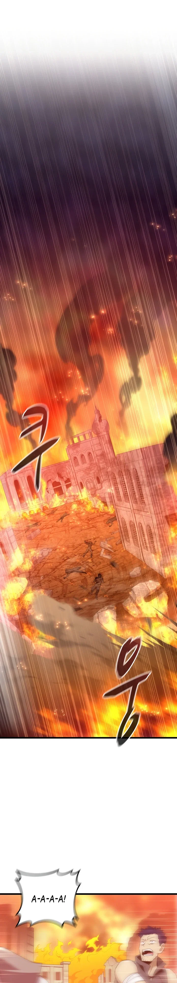 Манга Магический стрелок - Глава 209 Страница 11