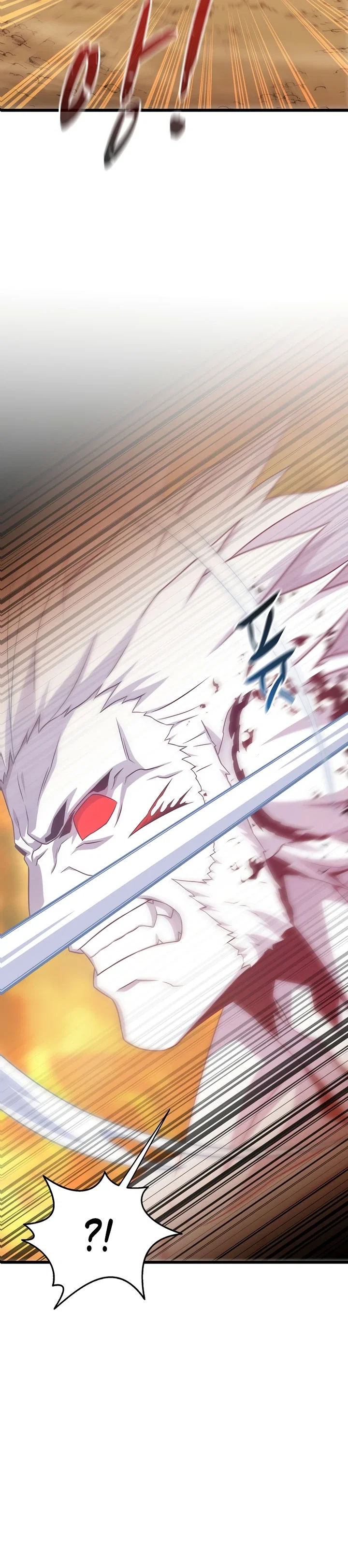 Манга Магический стрелок - Глава 209 Страница 25