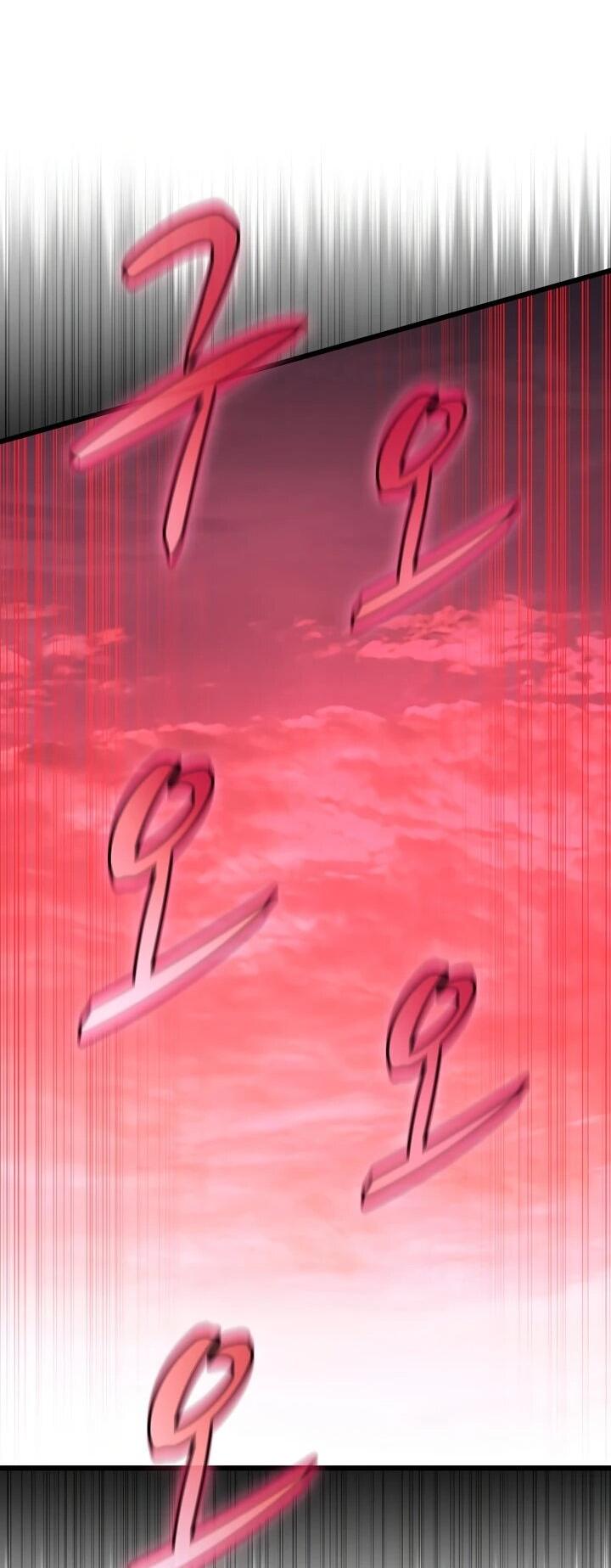 Манга Магический стрелок - Глава 213 Страница 44