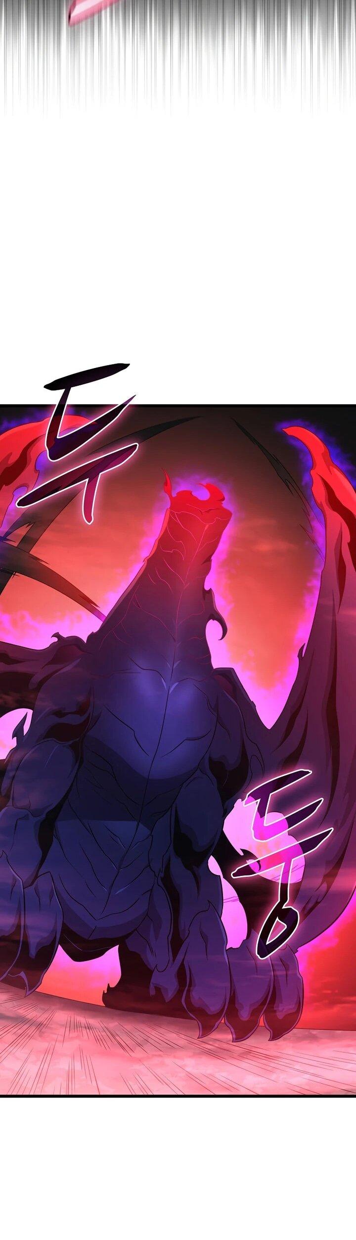 Манга Магический стрелок - Глава 213 Страница 45