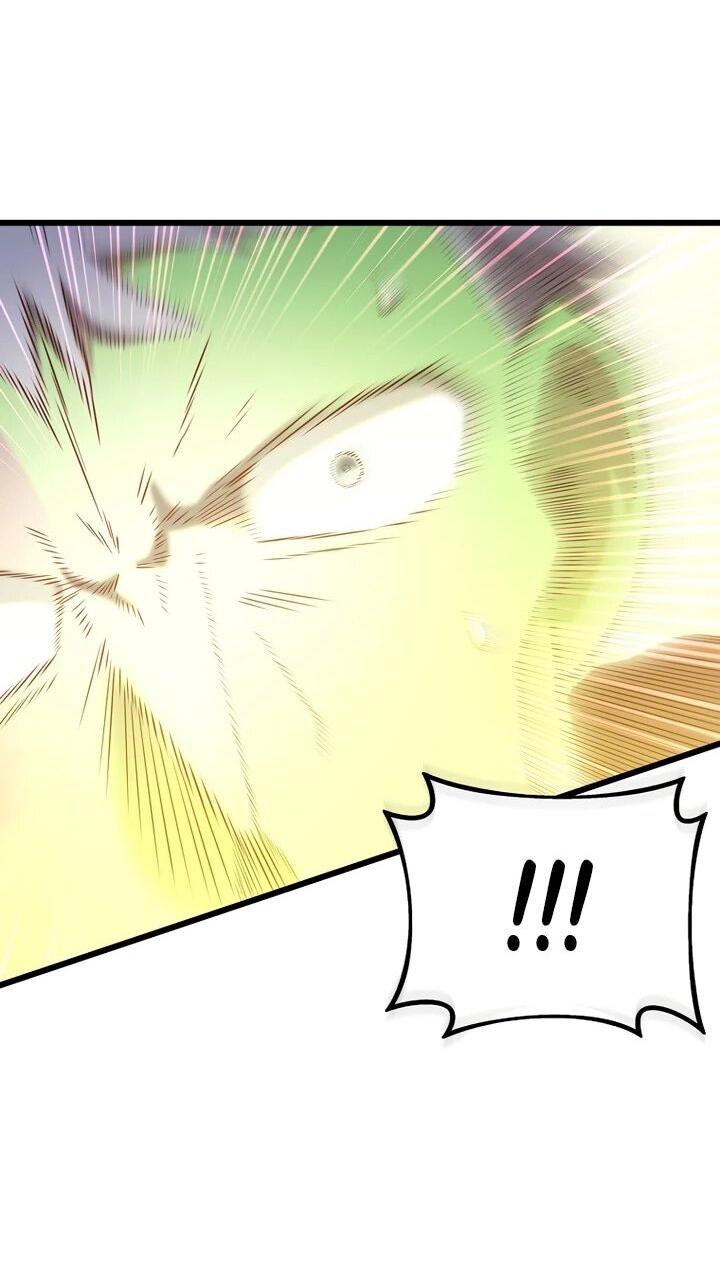 Манга Магический стрелок - Глава 214 Страница 43