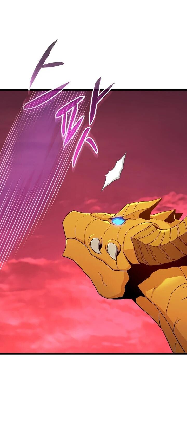 Манга Магический стрелок - Глава 214 Страница 46