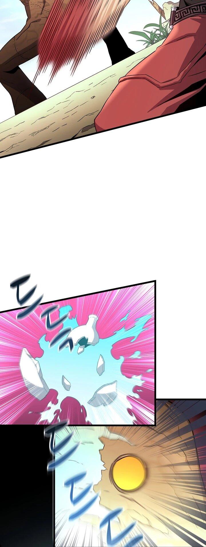 Манга Магический стрелок - Глава 214 Страница 5