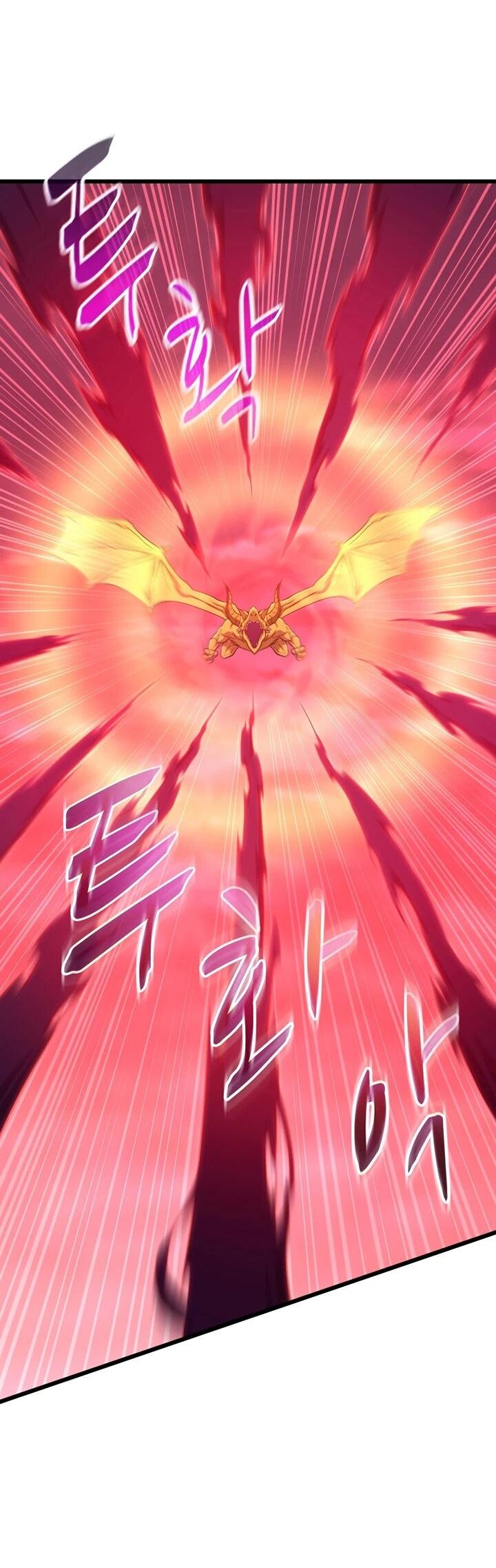 Манга Магический стрелок - Глава 214 Страница 26