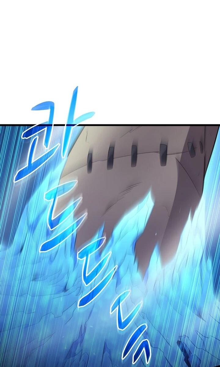 Манга Магический стрелок - Глава 216 Страница 49