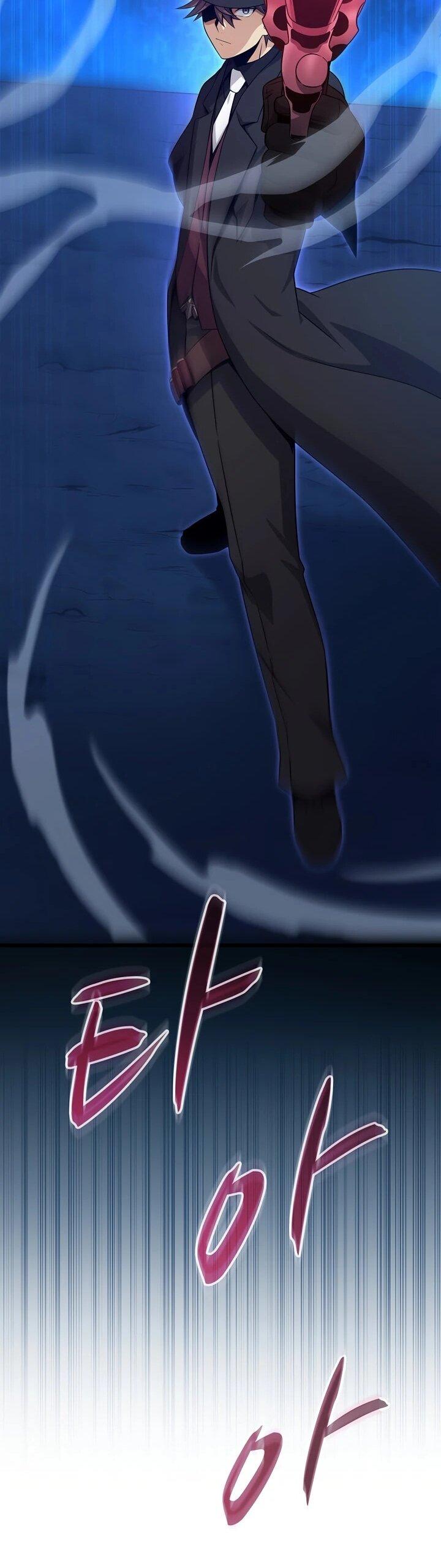 Манга Магический стрелок - Глава 216 Страница 53