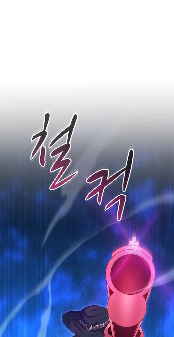 Манга Магический стрелок - Глава 216 Страница 52