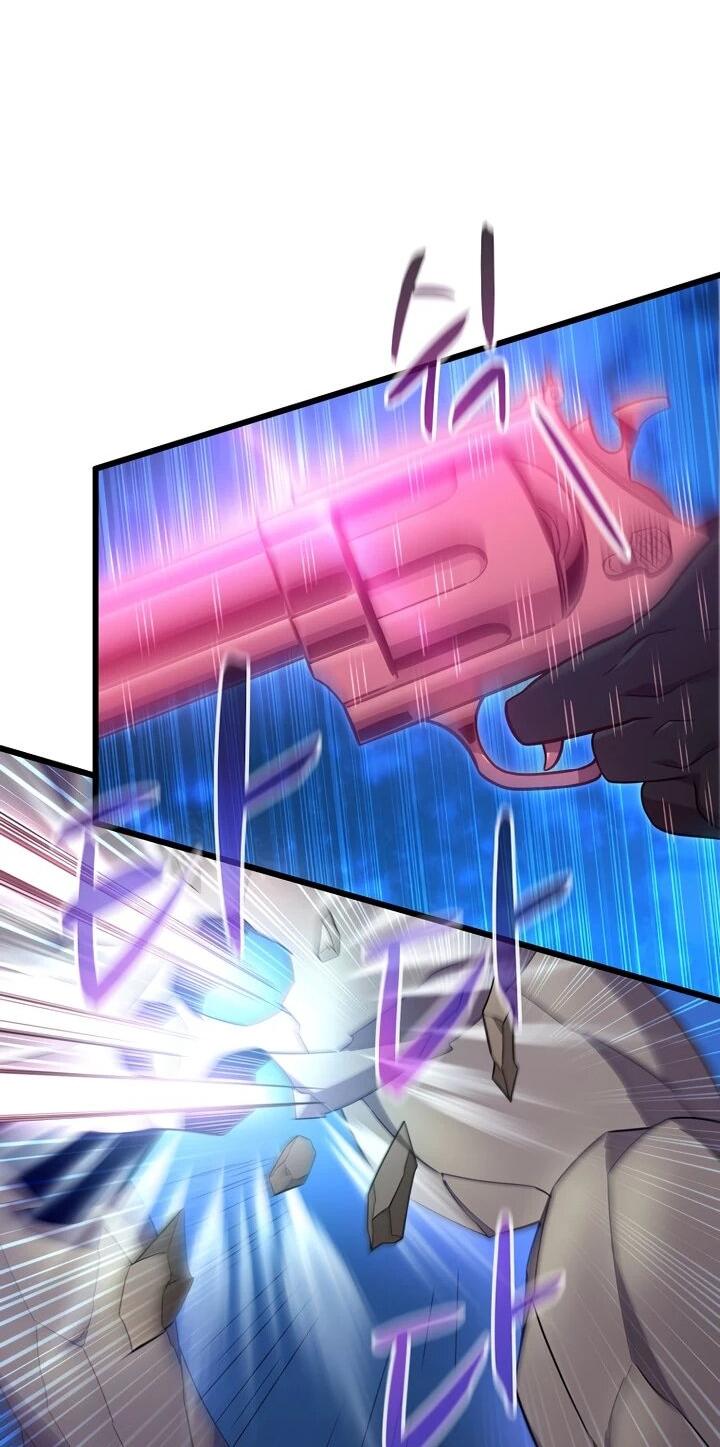 Манга Магический стрелок - Глава 216 Страница 47