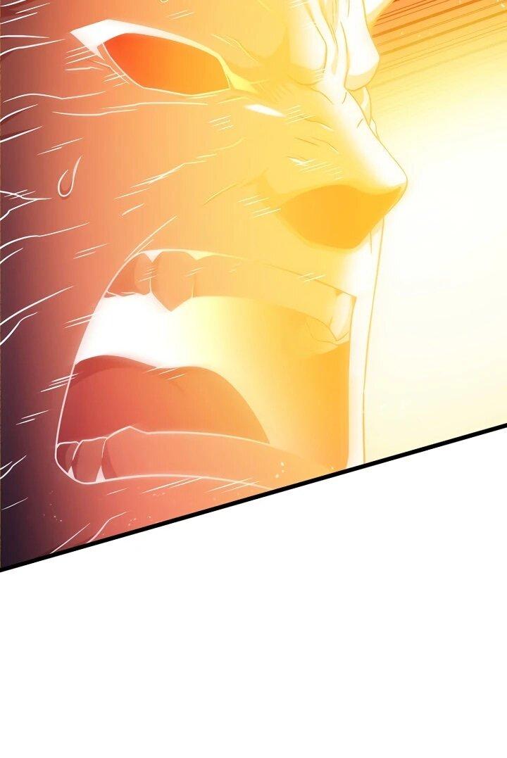 Манга Магический стрелок - Глава 217 Страница 20