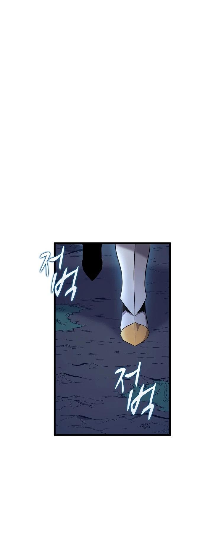 Манга Магический стрелок - Глава 217 Страница 50