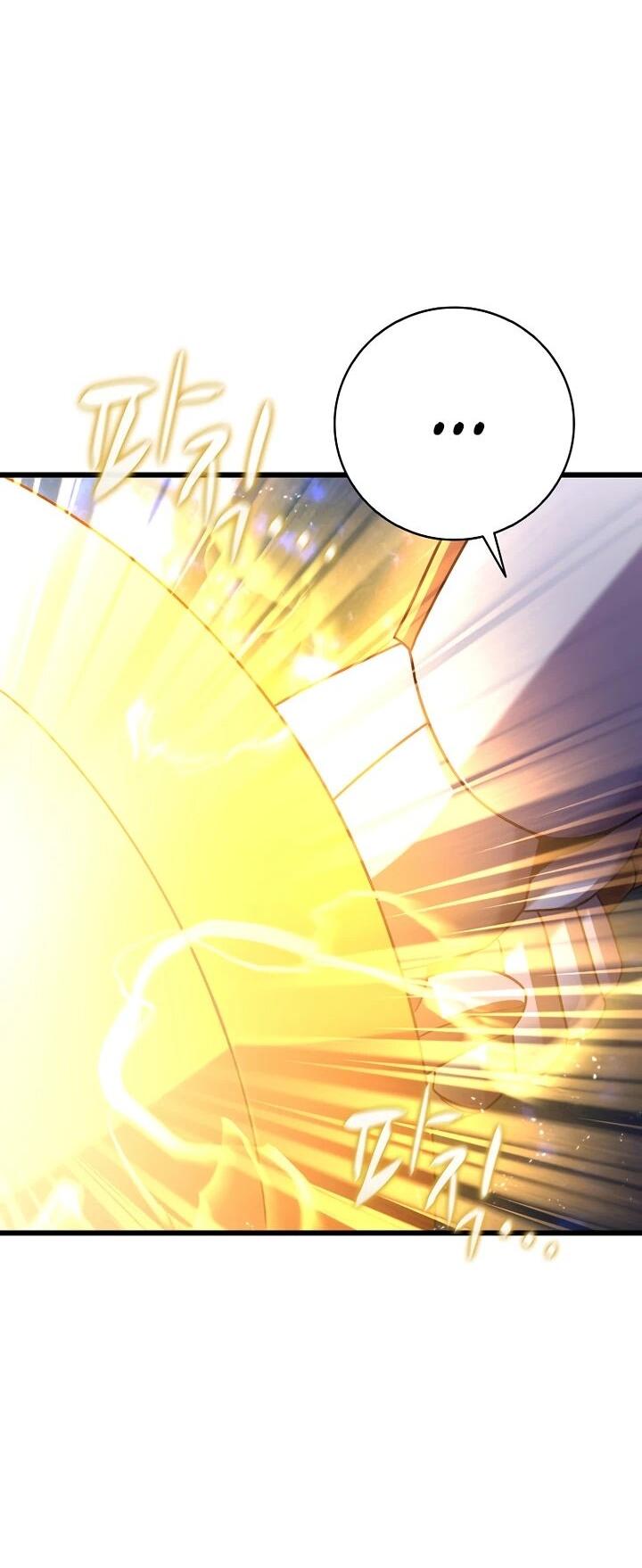 Манга Магический стрелок - Глава 217 Страница 35