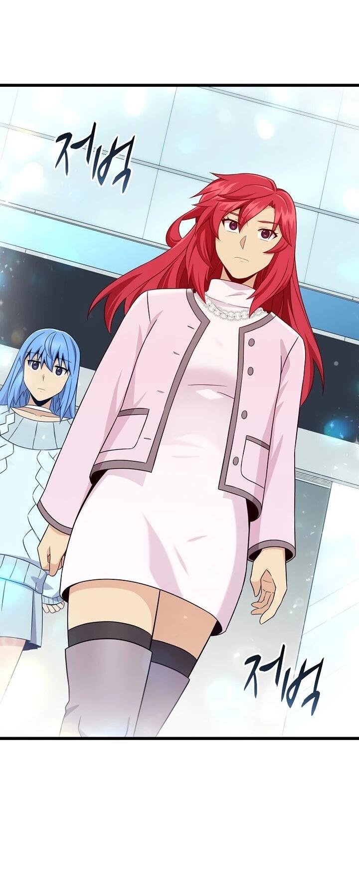 Манга Магический стрелок - Глава 219 Страница 23