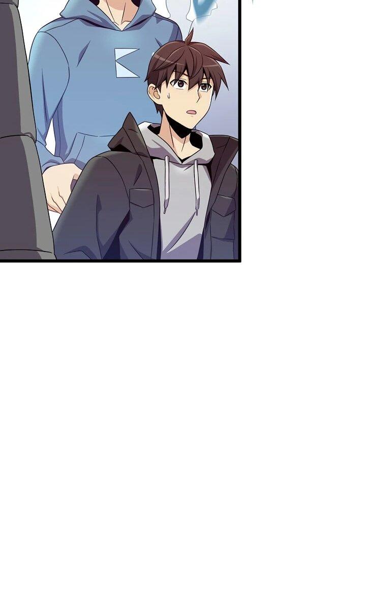 Манга Магический стрелок - Глава 219 Страница 22