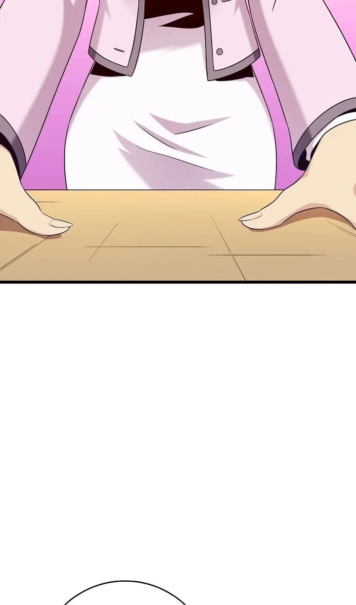 Манга Магический стрелок - Глава 220 Страница 53