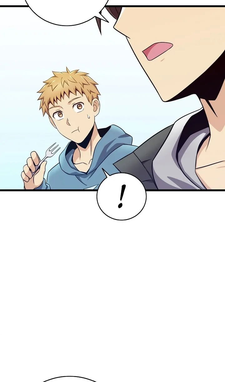 Манга Магический стрелок - Глава 220 Страница 24