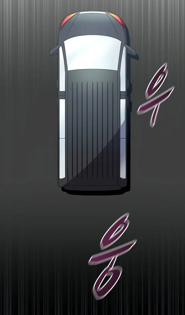 Манга Магический стрелок - Глава 220 Страница 58