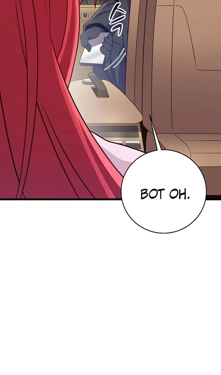 Манга Магический стрелок - Глава 220 Страница 60