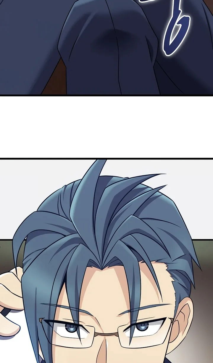 Манга Магический стрелок - Глава 220 Страница 67