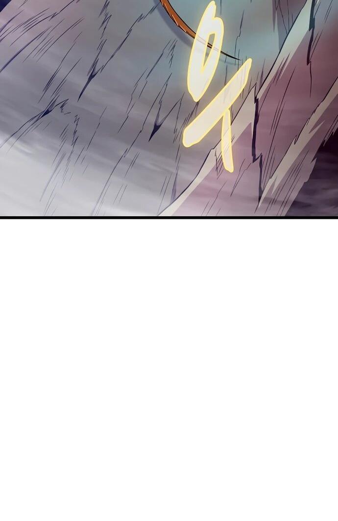 Манга Магический стрелок - Глава 198 Страница 2