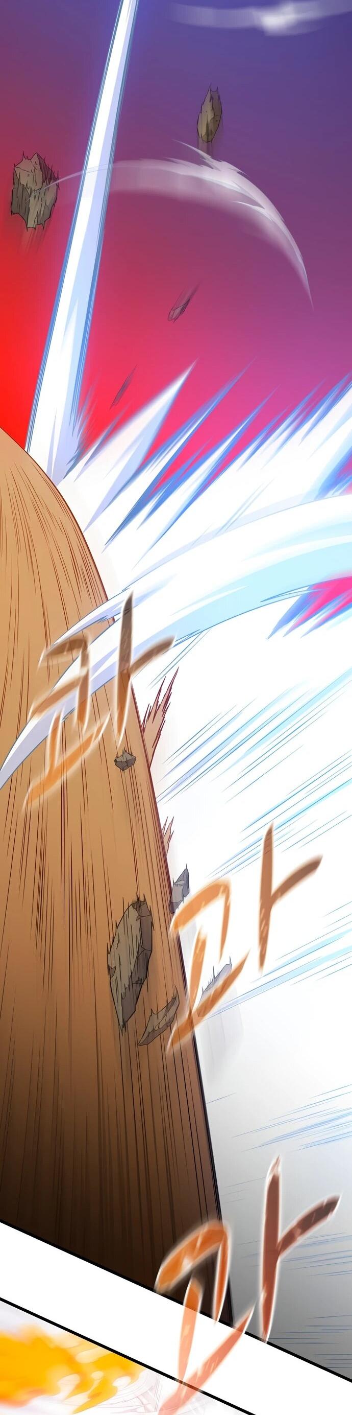 Манга Магический стрелок - Глава 198 Страница 50