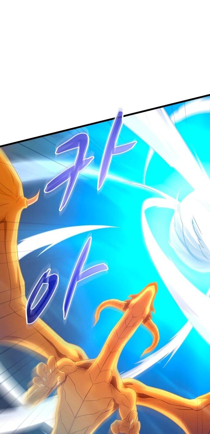 Манга Магический стрелок - Глава 198 Страница 47