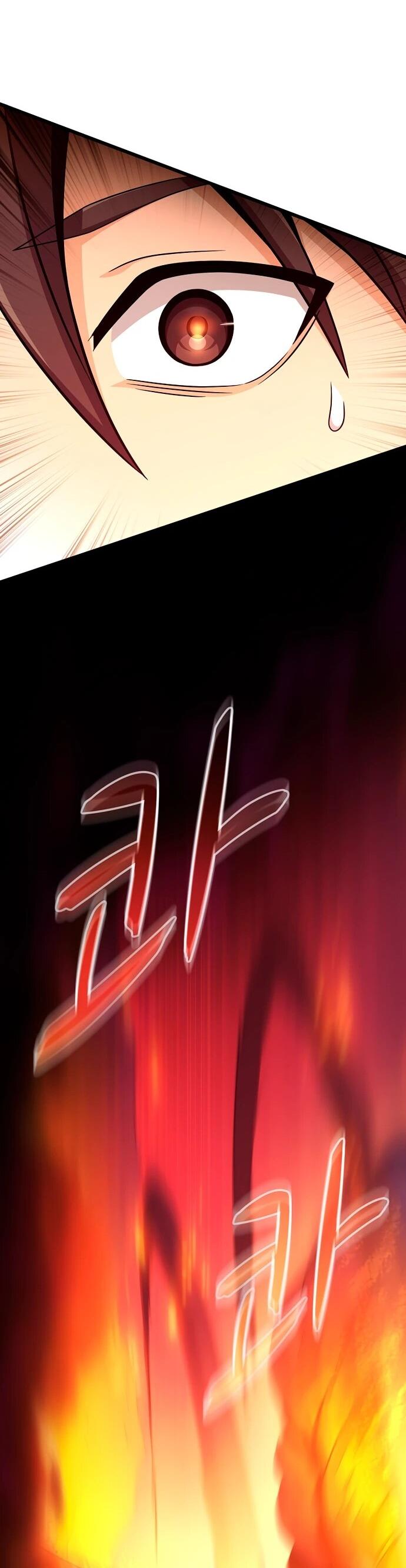 Манга Магический стрелок - Глава 198 Страница 57