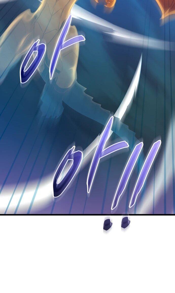 Манга Магический стрелок - Глава 198 Страница 48