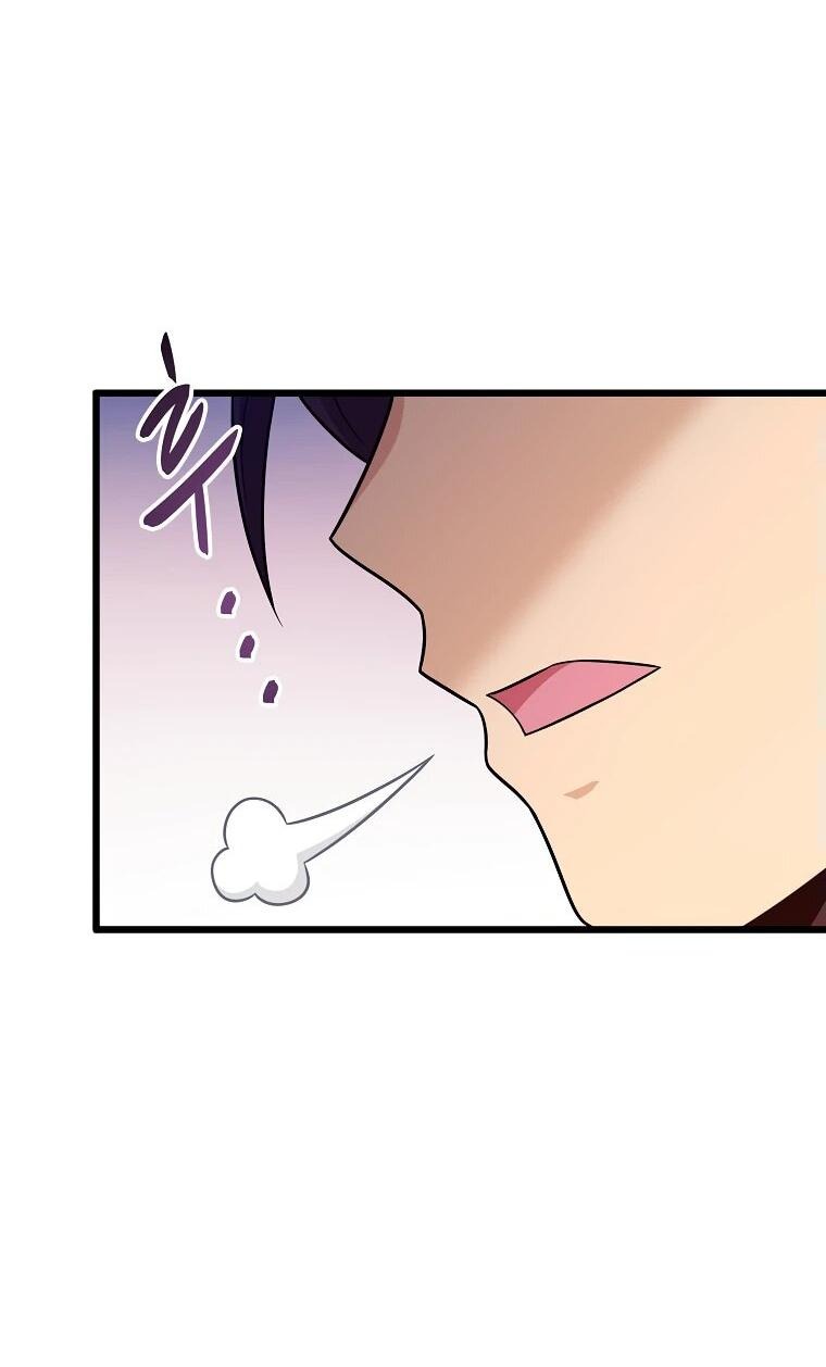 Манга Магический стрелок - Глава 195 Страница 33