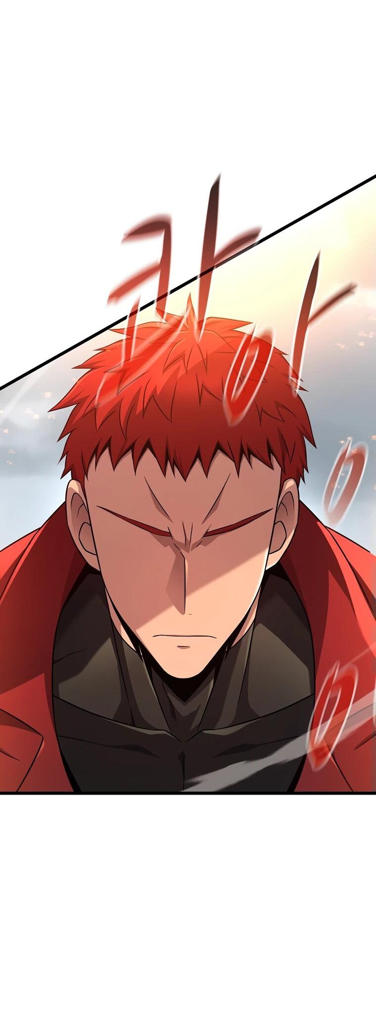 Манга Магический стрелок - Глава 194 Страница 37