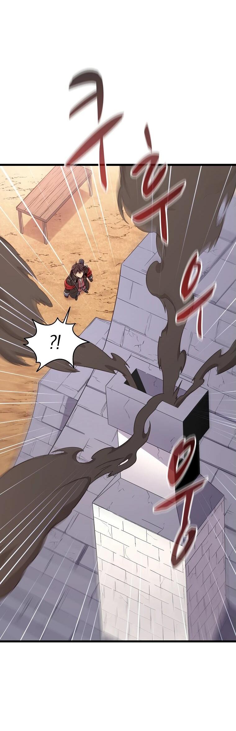 Манга Магический стрелок - Глава 194 Страница 16