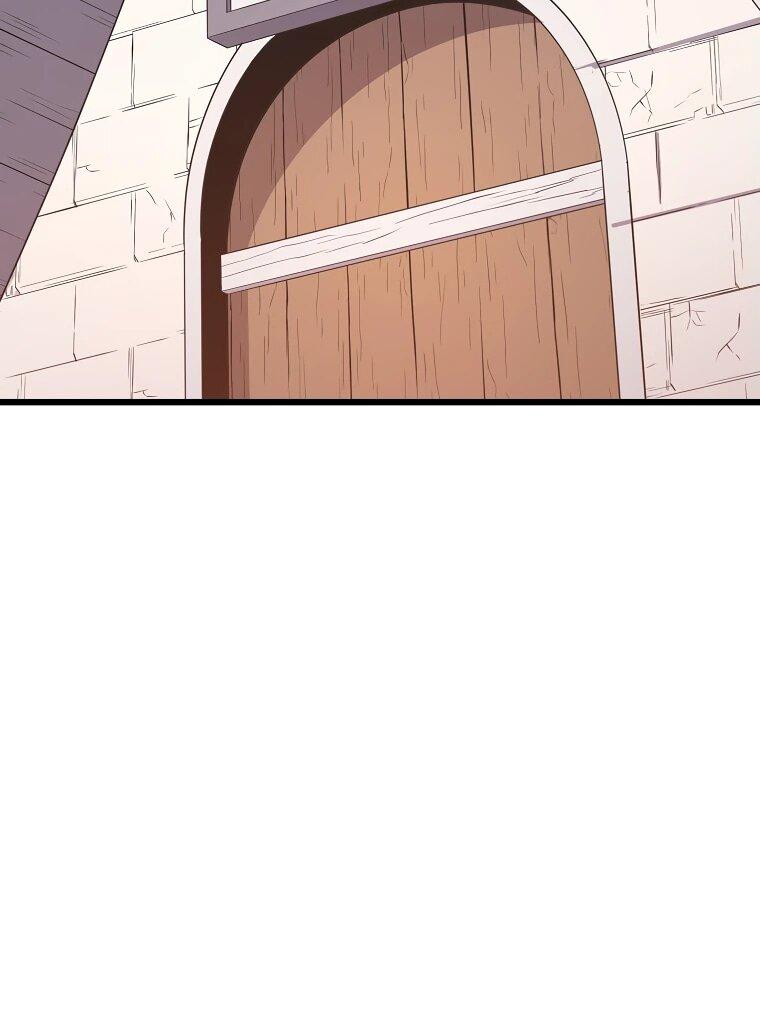 Манга Магический стрелок - Глава 194 Страница 14