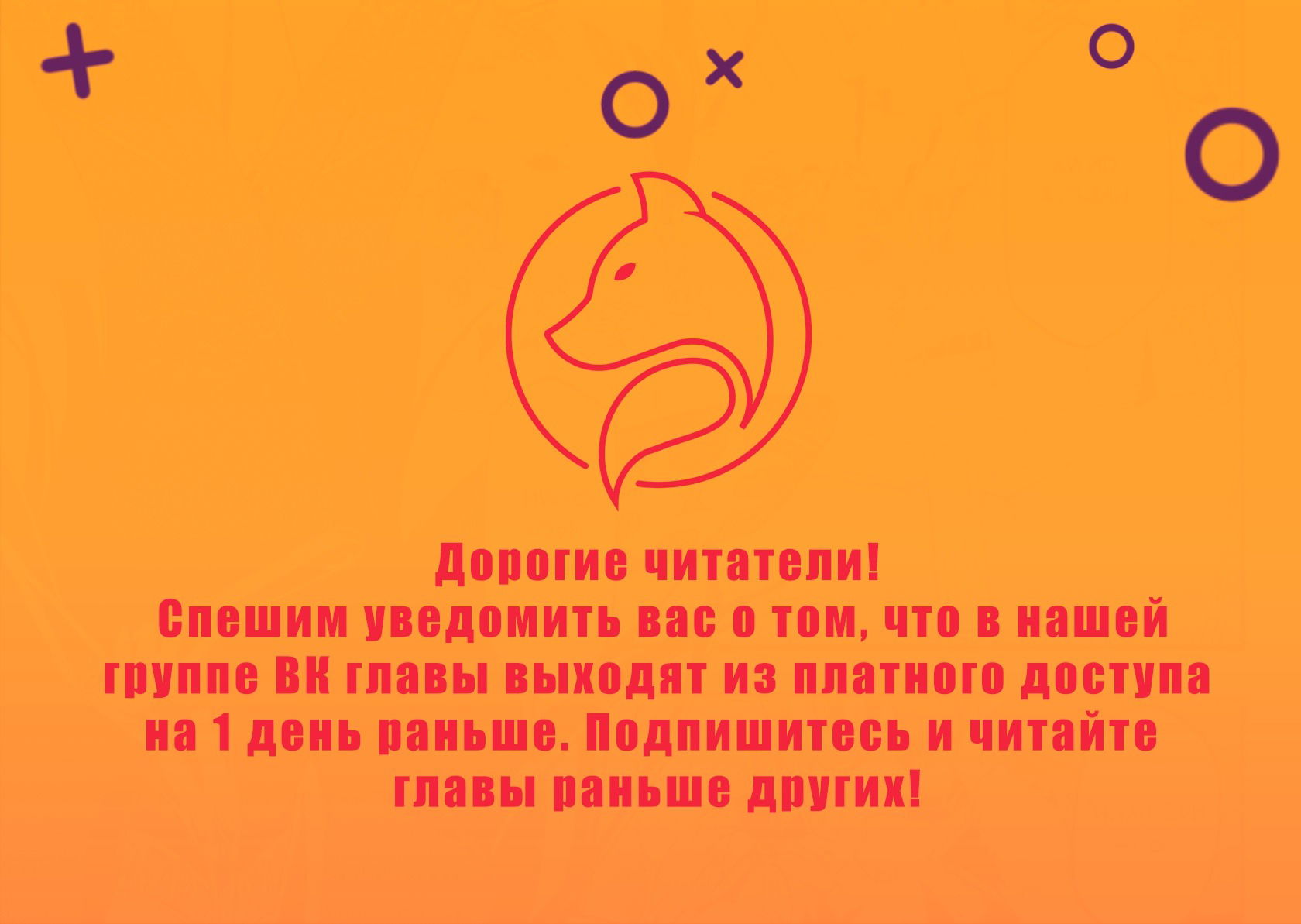 Манга Архимайра - королевство в другом мире, самый слабый король и непобедимая армия - Глава 5 Страница 1