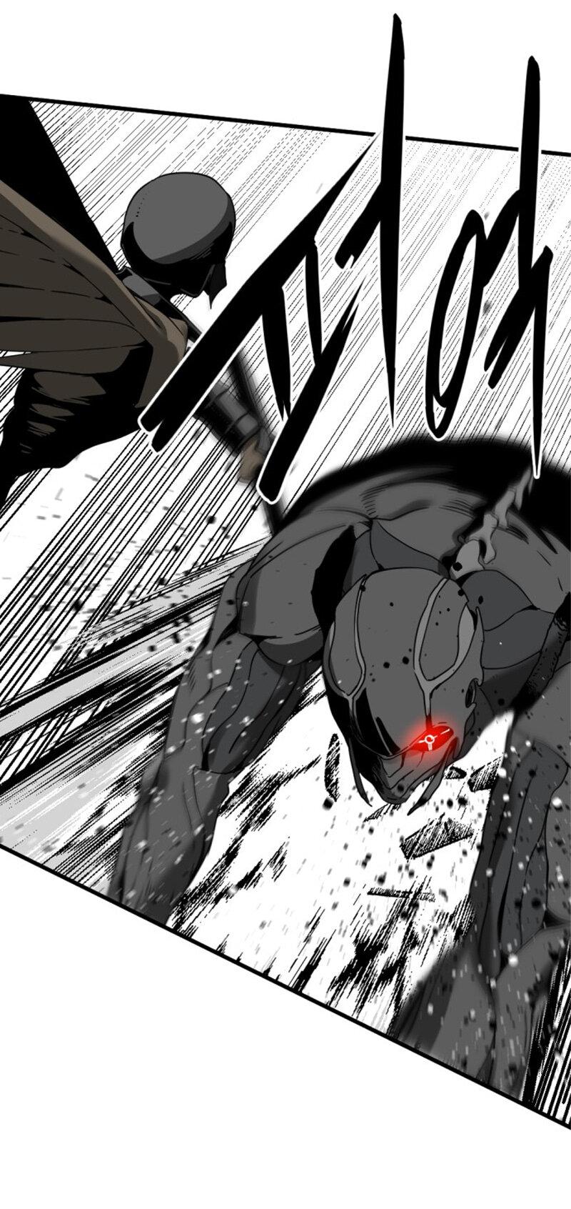 Манга Убийца героев - Глава 233 Страница 56