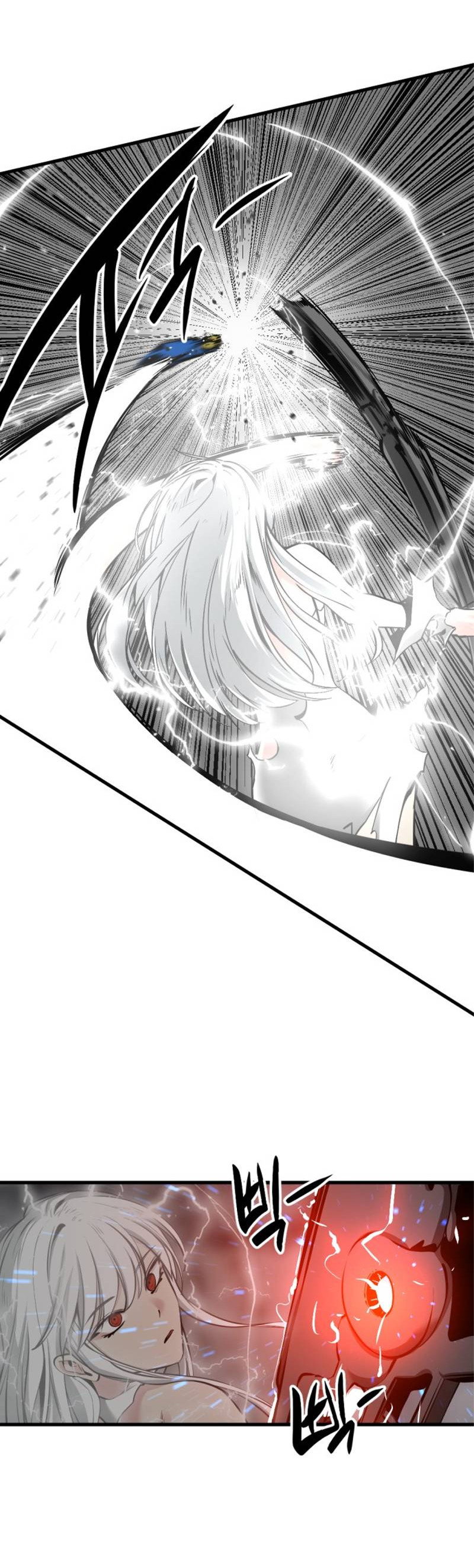 Манга Убийца героев - Глава 249 Страница 15