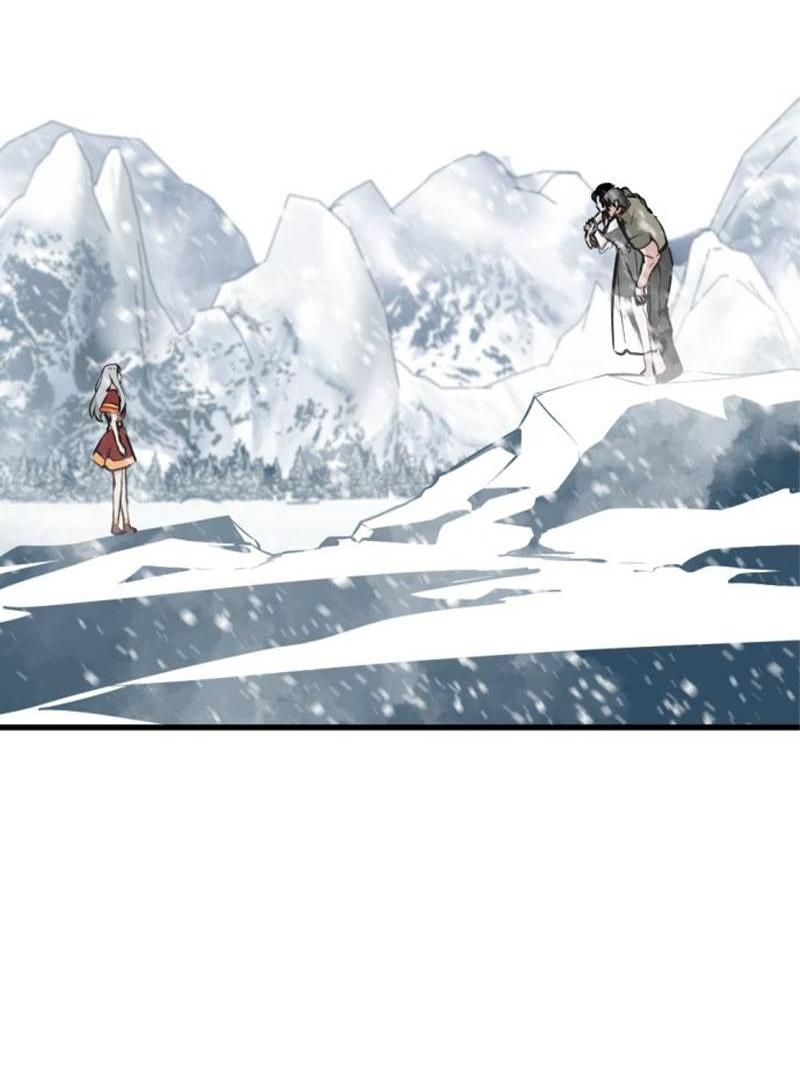 Манга Убийца героев - Глава 253 Страница 5