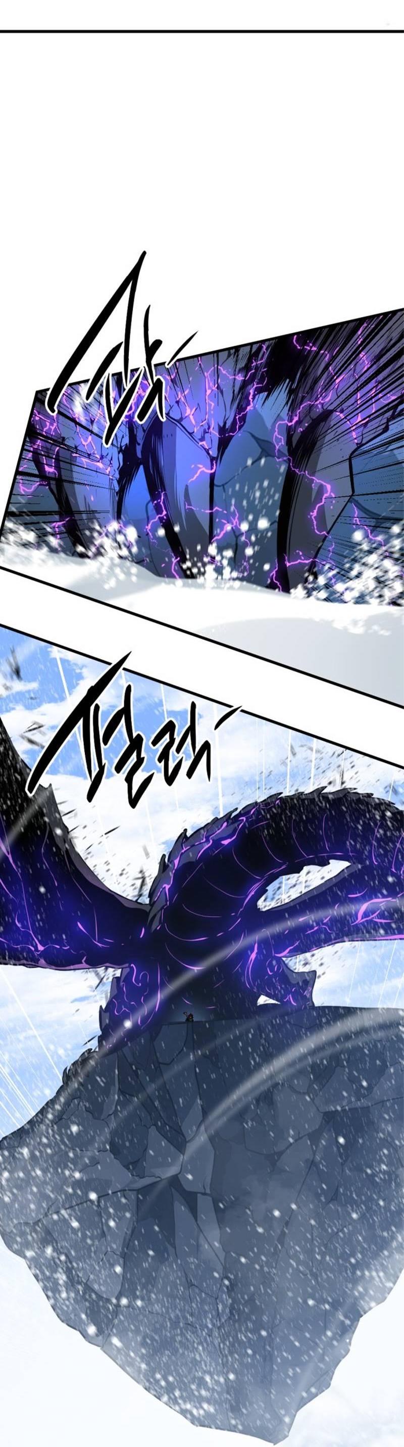 Манга Убийца героев - Глава 253 Страница 23