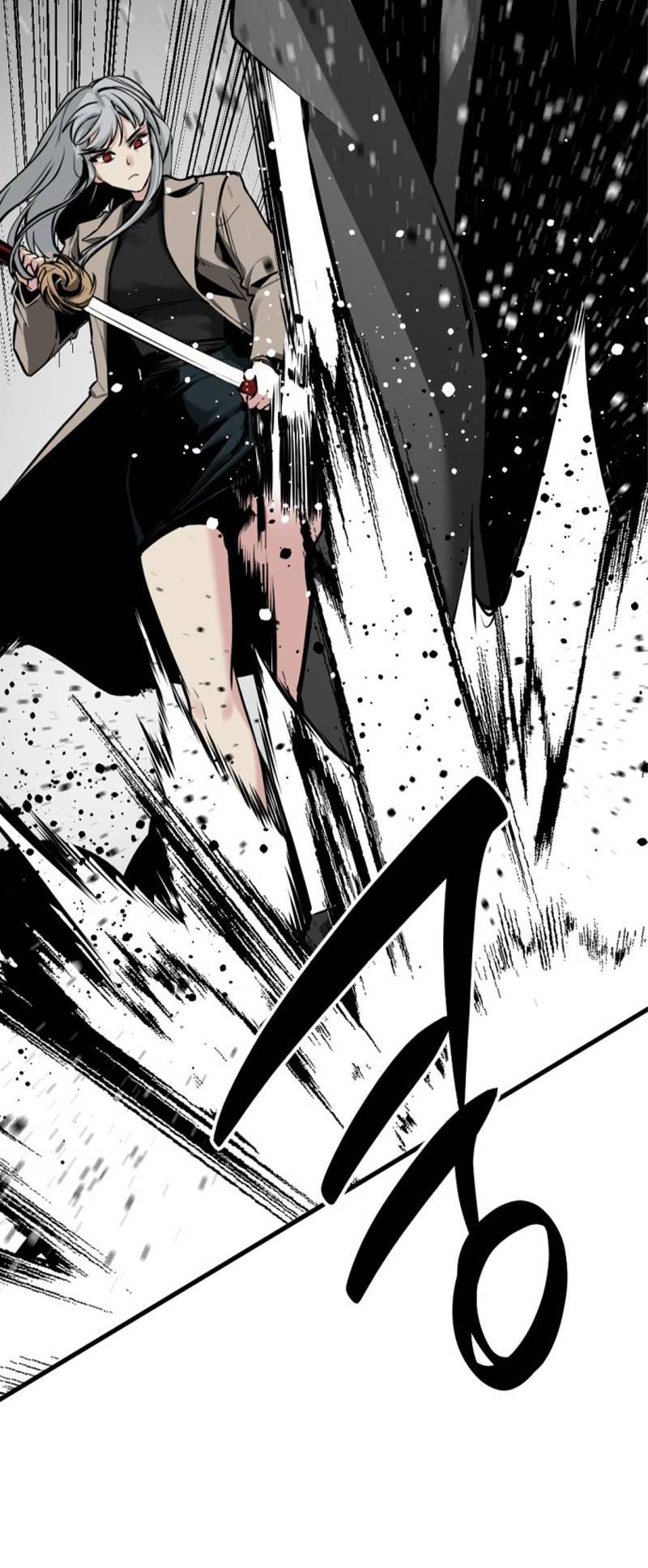 Манга Убийца героев - Глава 253 Страница 35