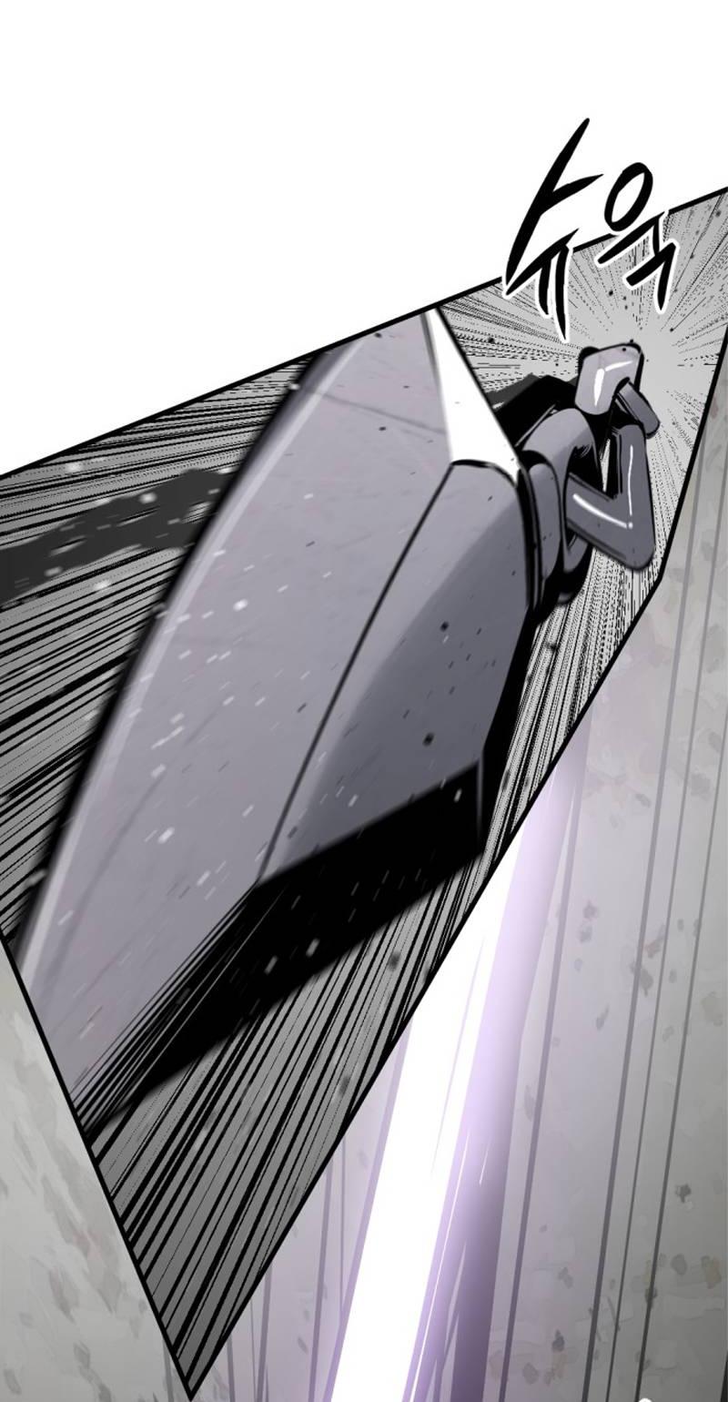 Манга Убийца героев - Глава 254 Страница 29