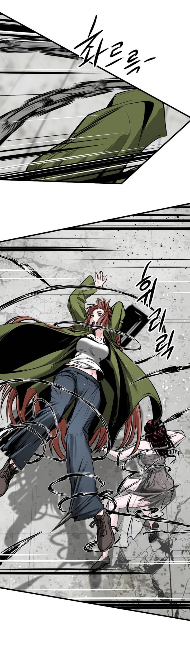 Манга Убийца героев - Глава 254 Страница 50