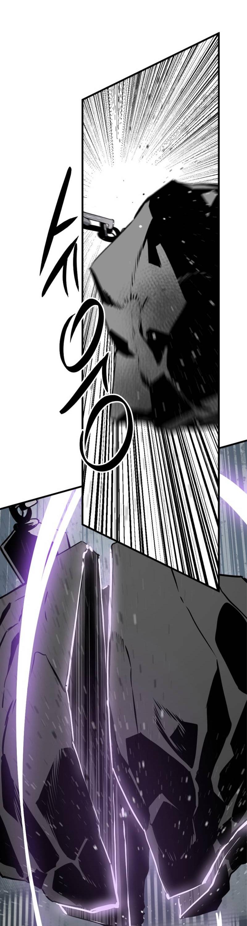 Манга Убийца героев - Глава 254 Страница 45