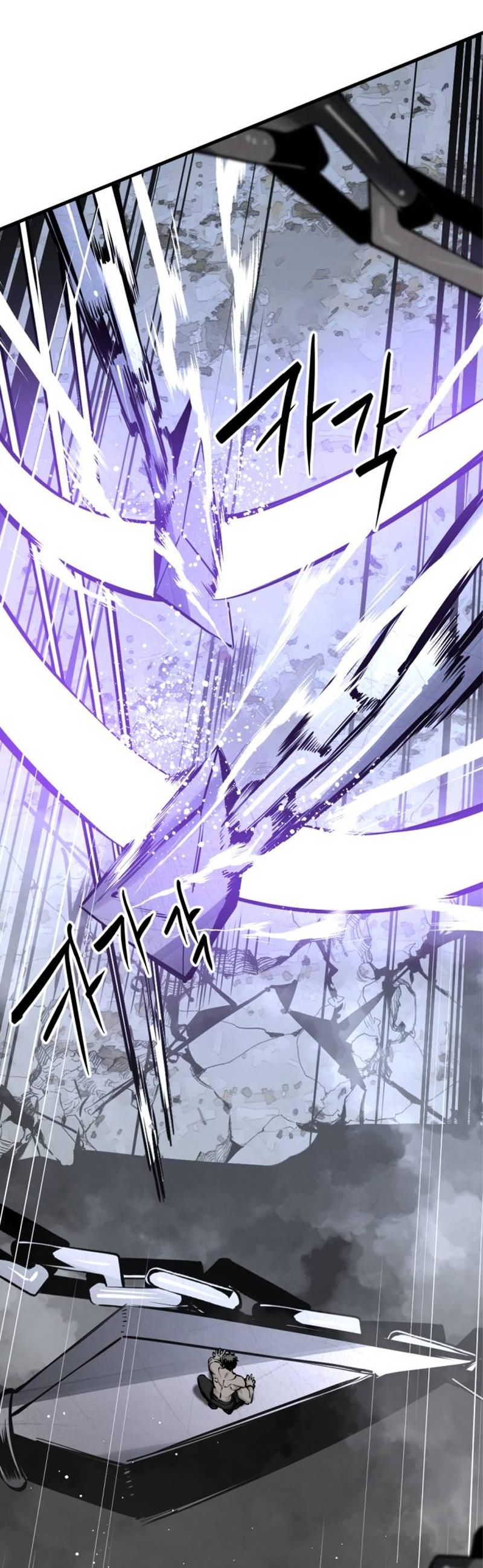 Манга Убийца героев - Глава 254 Страница 33