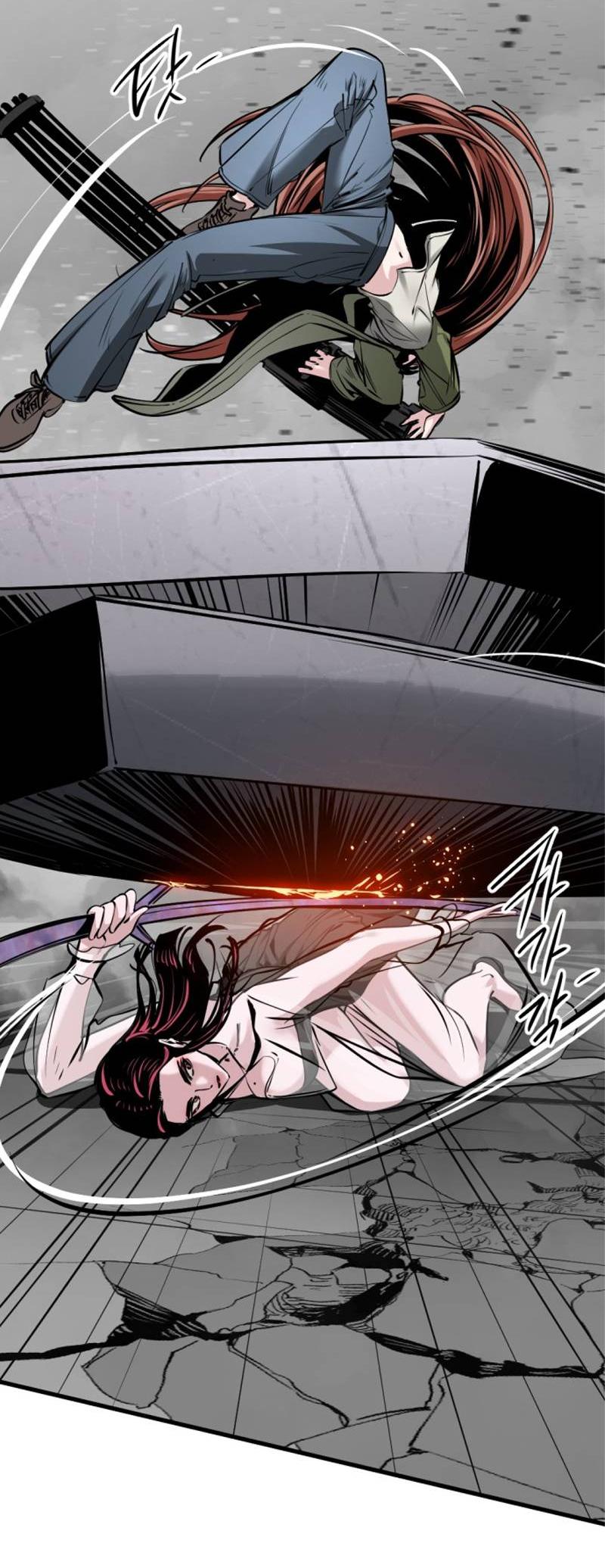 Манга Убийца героев - Глава 254 Страница 49