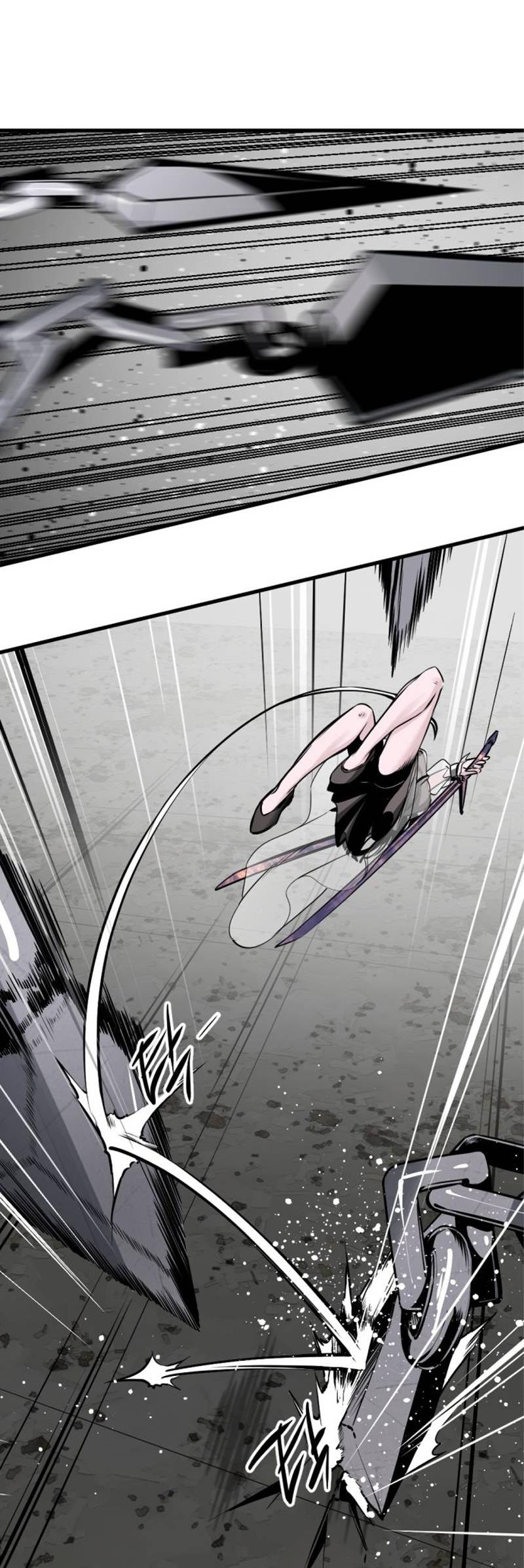 Манга Убийца героев - Глава 254 Страница 40