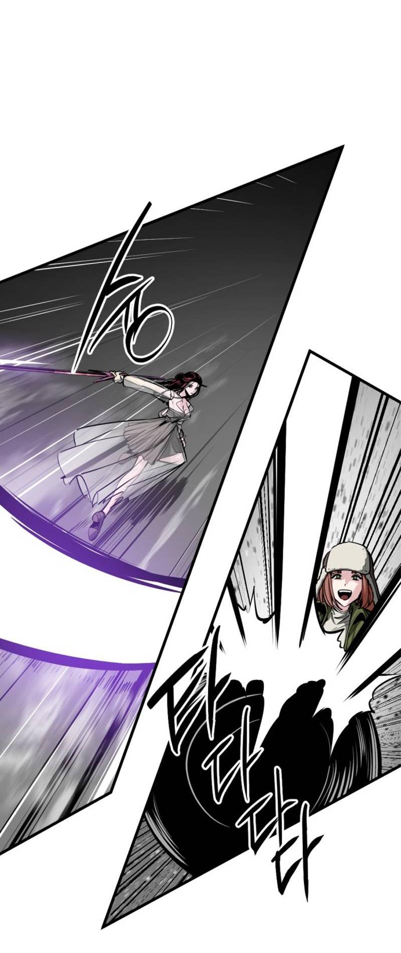 Манга Убийца героев - Глава 254 Страница 32