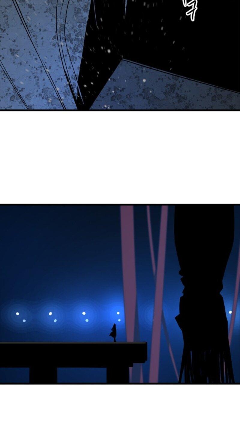 Манга Убийца героев - Глава 255 Страница 79