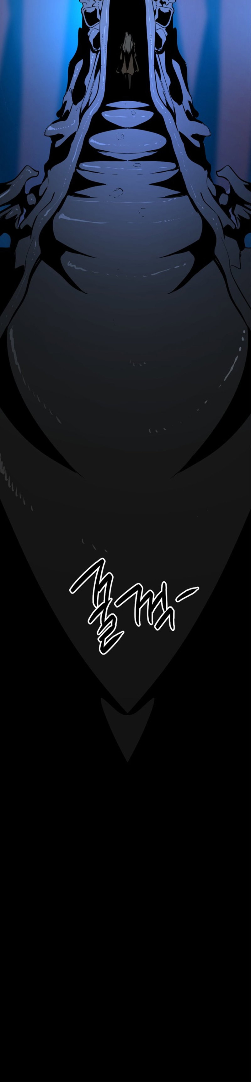 Манга Убийца героев - Глава 255 Страница 85