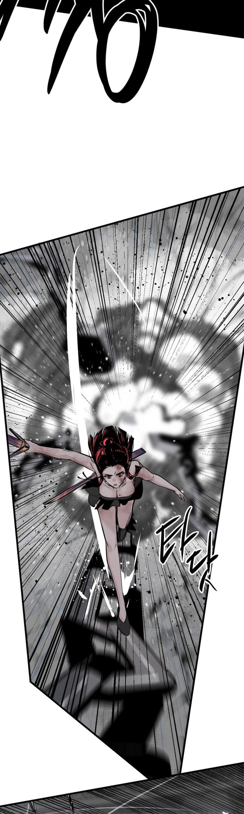 Манга Убийца героев - Глава 255 Страница 40